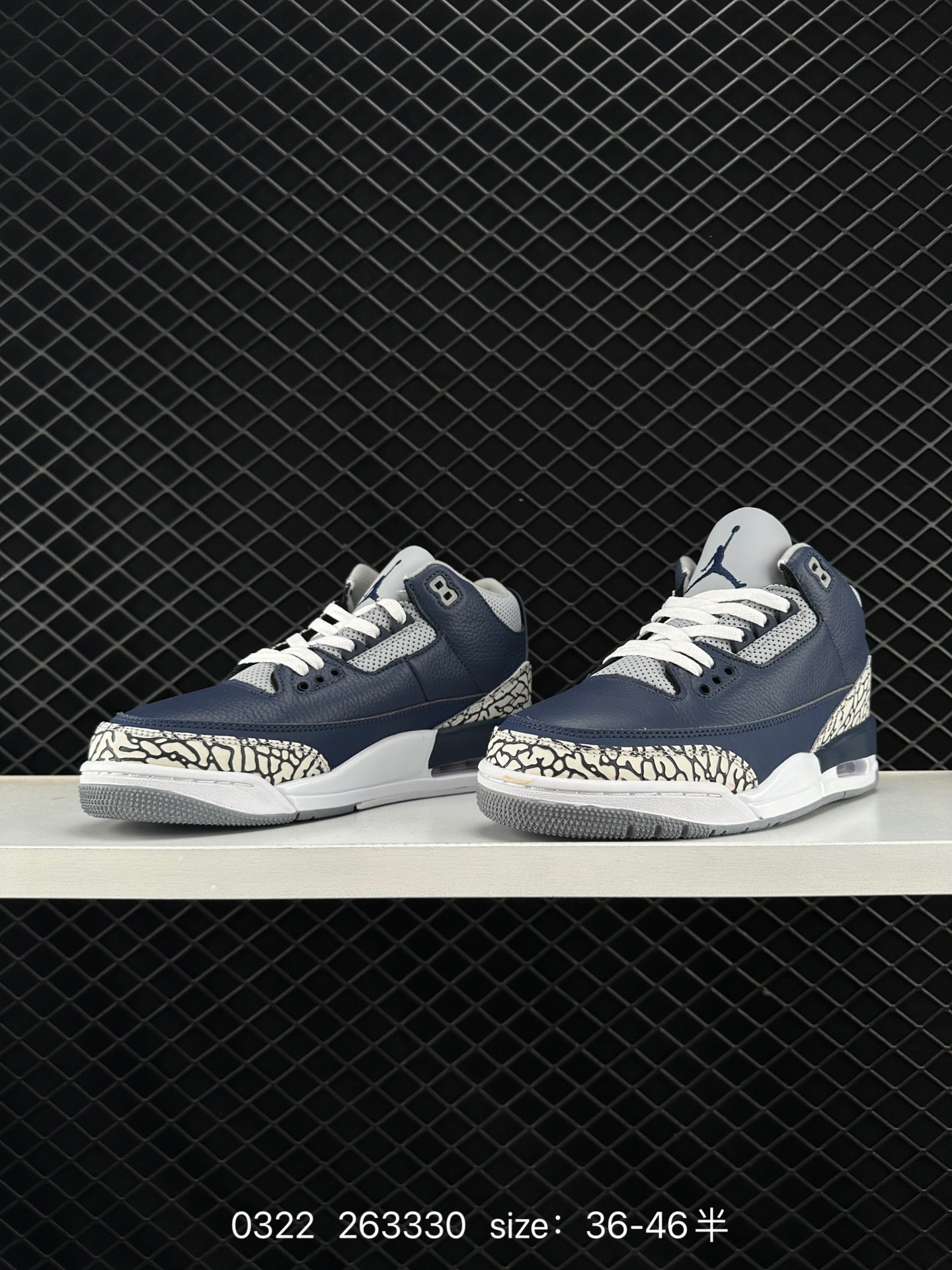 Nike Air Jordan 3 Retro SE